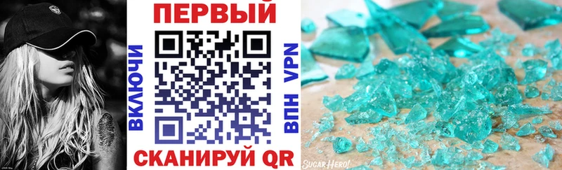 где можно купить   Алексин  АМФ Premium 