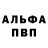 Канабис Ganja Roze Betonu