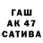 Метамфетамин витя Islam Batyrbekov
