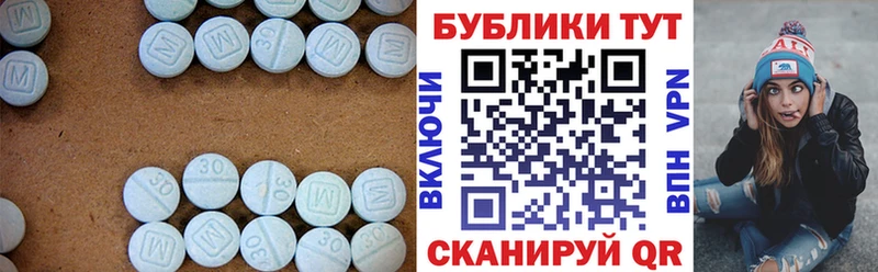 Ecstasy бентли  Алексин 