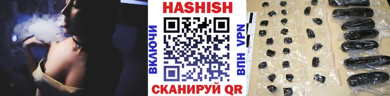 гидра онион  где продают   Алексин  ГАШ AMNESIA HAZE 