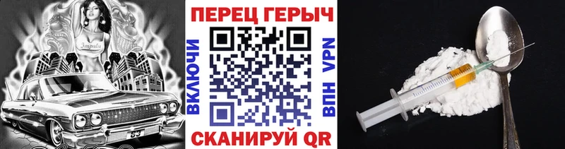 Героин афганец  где продают   Алексин 