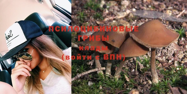 прущий лед Абинск