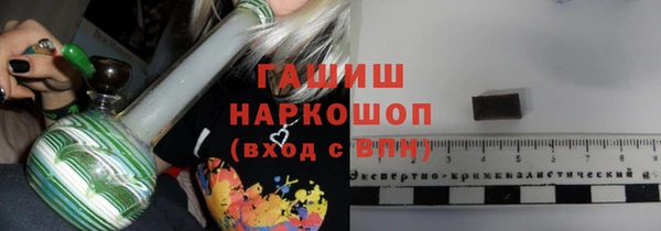 прущий лед Абинск