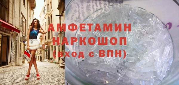 кокс Абаза