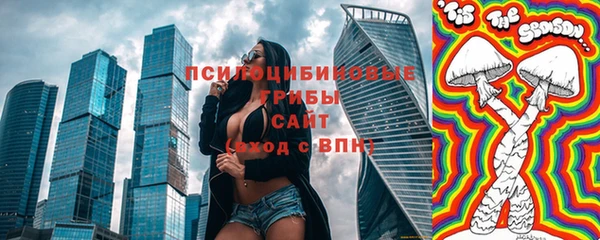 кокс Абаза