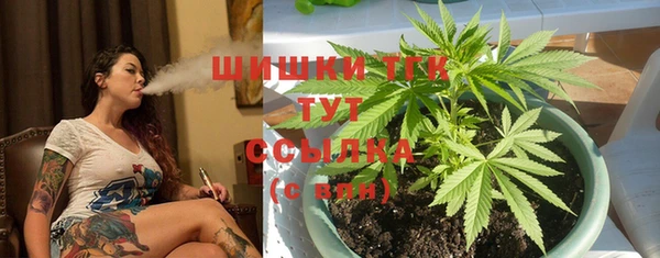 прущий лед Абинск