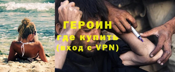 кокс Абаза