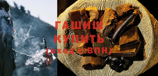 кокс Абаза