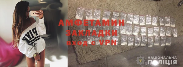 дистиллят марихуана Алзамай